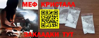 а пвп мука Кулебаки
