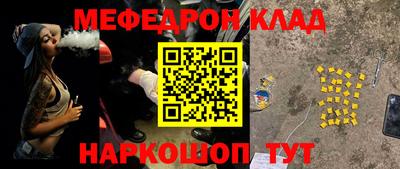 гидропоника Кумертау
