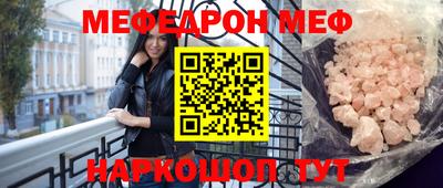 гидропоника Кумертау