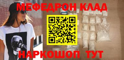 гидропоника Кумертау
