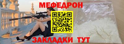 гидропоника Кумертау