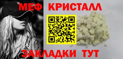а пвп мука Кулебаки