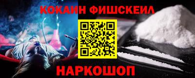 а пвп мука Кунгур