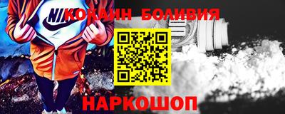 а пвп мука Кулебаки