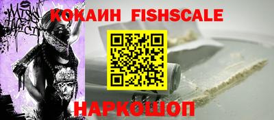 а пвп мука Кунгур