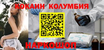 гидропоника Кумертау