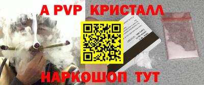 гидропоника Кумертау
