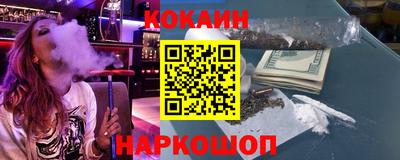 а пвп мука Кулебаки