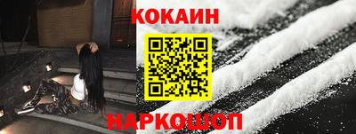 гидропоника Кумертау