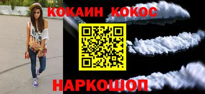 а пвп мука Кунгур