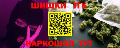 гидропоника Кумертау