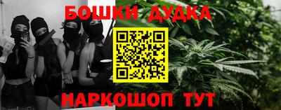 а пвп мука Кунгур