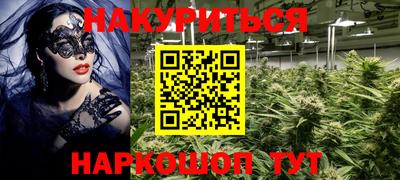 а пвп мука Кулебаки