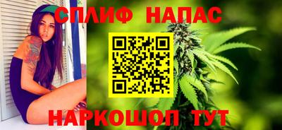 а пвп мука Кулебаки