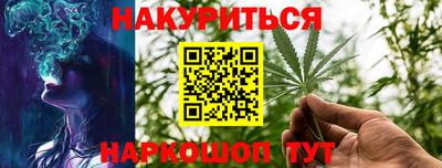 а пвп мука Кулебаки