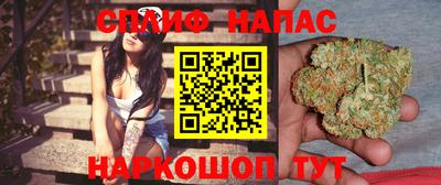 а пвп мука Кунгур