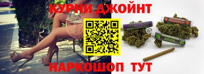 а пвп мука Кунгур