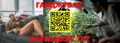 а пвп мука Кунгур