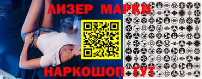 а пвп мука Кулебаки