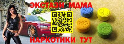 а пвп мука Кулебаки