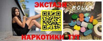 а пвп мука Кулебаки