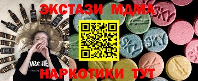 гидропоника Кумертау