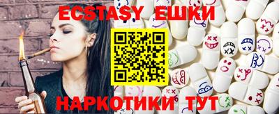 гидропоника Кумертау