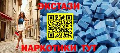 а пвп мука Кунгур