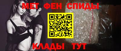 а пвп мука Кунгур