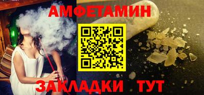 а пвп мука Кулебаки