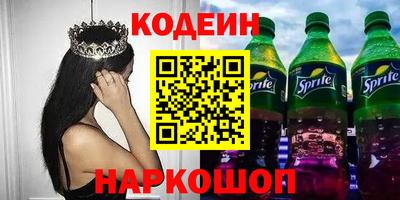 гидропоника Кумертау