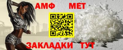 гидропоника Кумертау