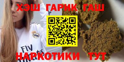 а пвп мука Кунгур