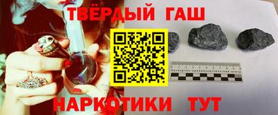 а пвп мука Кунгур