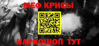гидропоника Кумертау