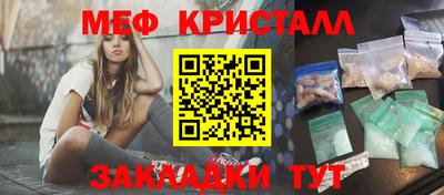 а пвп мука Кунгур