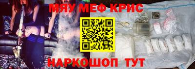 а пвп мука Кулебаки