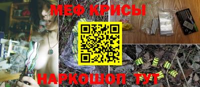 гидропоника Кумертау
