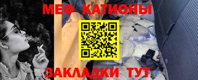 гидропоника Кумертау